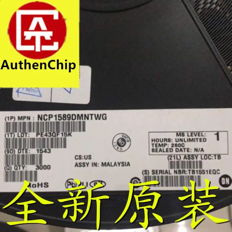 

10 шт., 100% оригинальные новые фонарики NCP1589DMNTWG NCP1589D