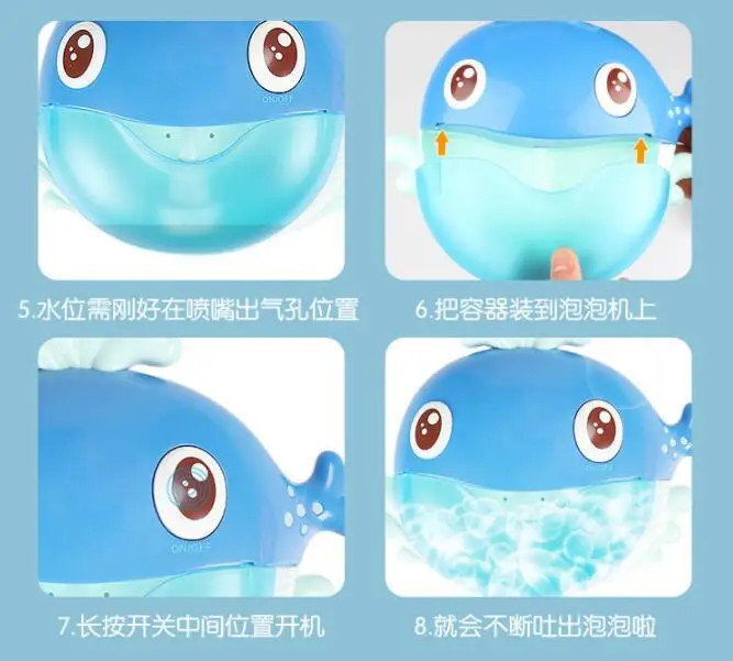 Hot Selling Whale Crab Bubble Machine Music Bath Partner AliExpress Amazon Electric Bubble Maker Toy