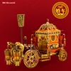 Microworld Wedding car model kits DIY laser cutting Jigsaw puzzle fighter model 3D metal Puzzle Toys for Children gifts 5