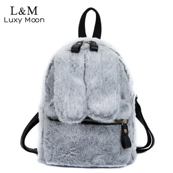 

Cute Faux Fur Backpack Rabbit Ear Bag 2020 Winter Children Women Mini Furry Plush Soft Backpack Lovely Small Rucksack XA574H