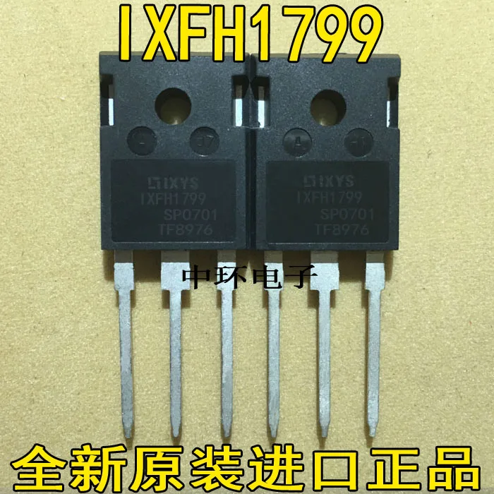 

10pcs/lot IXFH1799 TO-247 80A200V