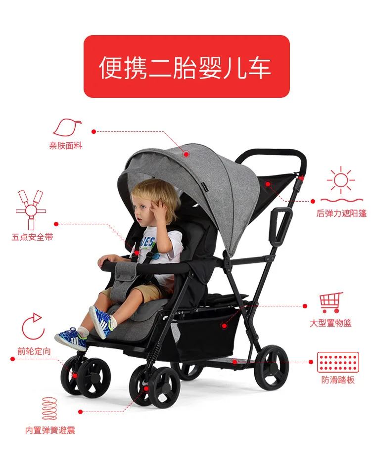 Seebaby/Легкая детская коляска-Двойка для новорожденных, детская коляска, может сидеть и лежать, двойные сиденья, детские коляски, Легко складывающаяся коляска