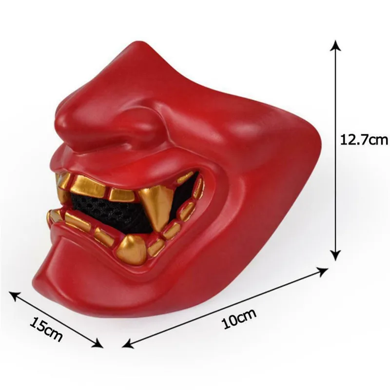 Halloween Masks  (14)