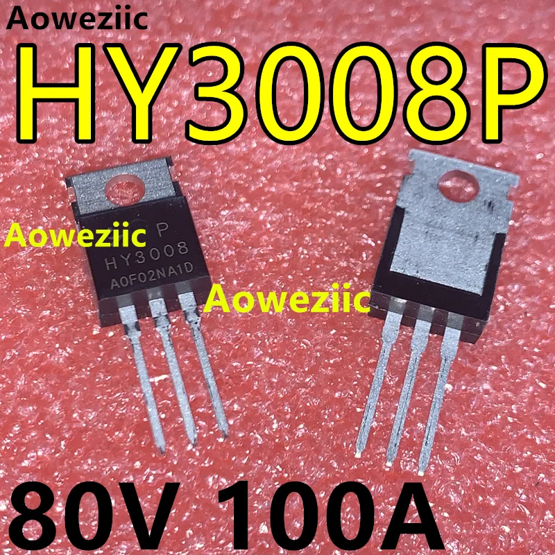 HY3008P 正品