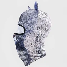 1 Pcs Thin 3D Animal Outdoor Cycling Ski Face Mask Neck Hood Full Face Mask Hat NIN668