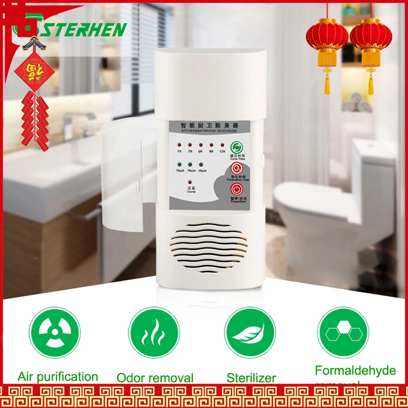 STERHEN Small and exquisite O3 generator ozone purifier air purification air purifier ozone Smell remover Suitable for kitchen