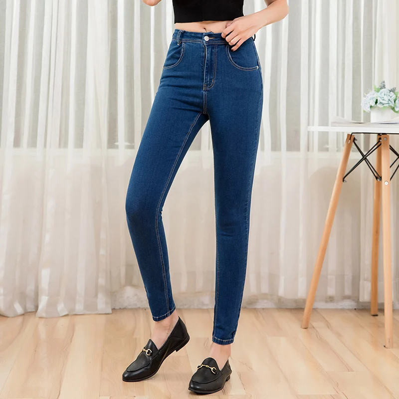 LEIJIJEANS autumn high waist bule casual feet long jeans hips classic jeans plus size push up highly stretchy women jeans