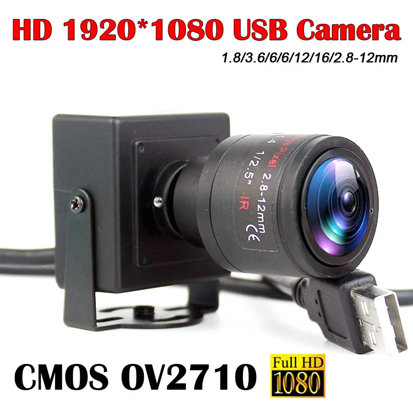 HD 1080P MJPEG OV2710 CMOS Мини Автомобильный DVR USB камера 2 Мп веб-камера безопасности 8-12