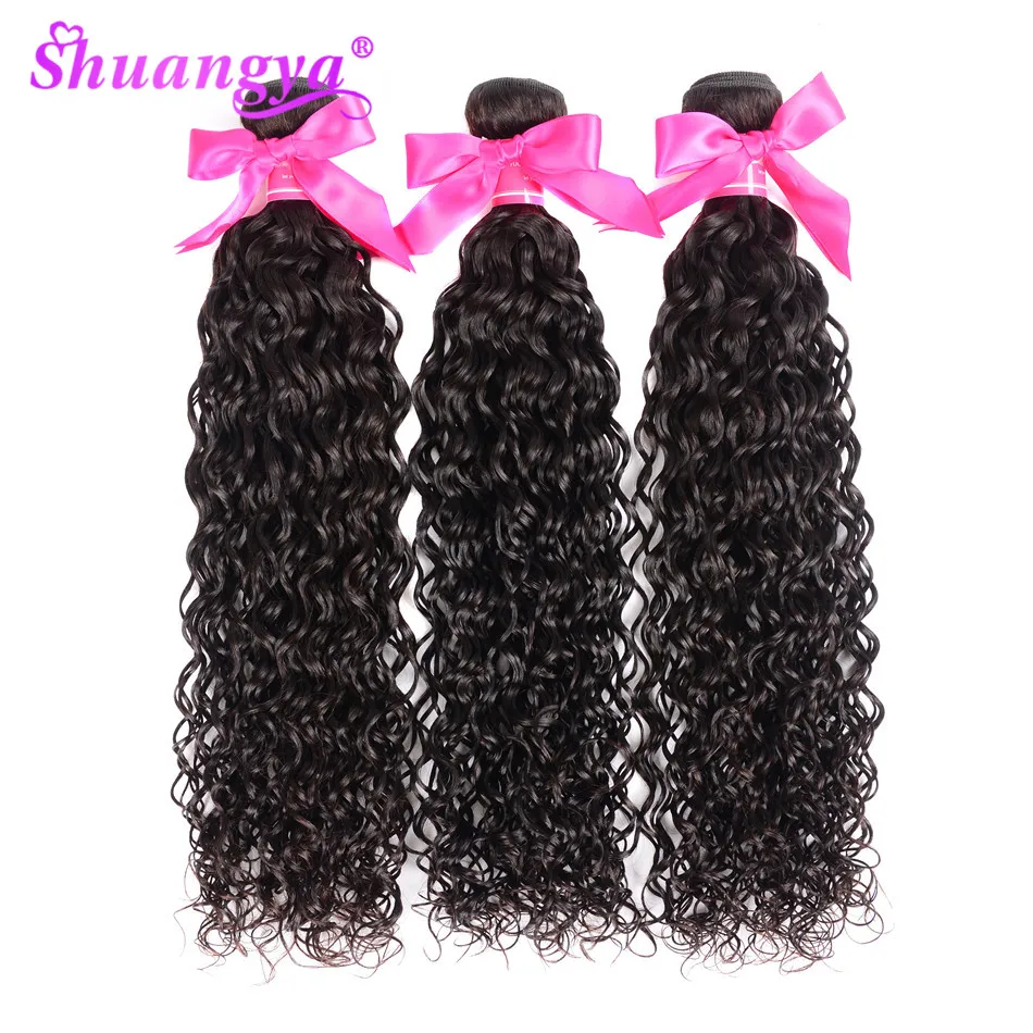 Brazilian Water Wave Bundles With Closure 100% Human Hair Bundles With Closure Remy Hair 3/4 Bundles With Closure Shuangya Hair