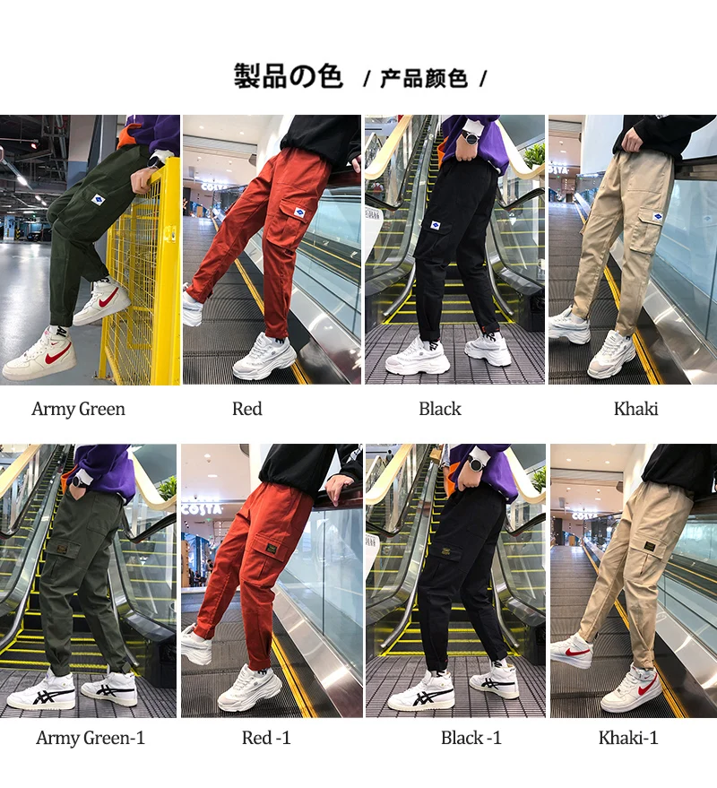 LANTIAN мужские брюки карго с боковым карманом мужские брюки хип-хоп Уличная Мужская джоггеры брюки, расцветка черная и хаки мужские повседневные спортивные брюки