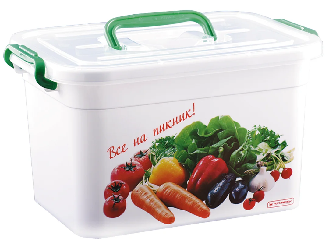 Где Купить Пластиковые Контейнеры Для Пищевых Продуктов