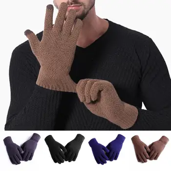 

Durable 4 Color Acrylic Winter Riding Riding Glove Ski Gloves Bicycle Mobile Phone Warm Gloves Skiing Motorcycle Touch Screen