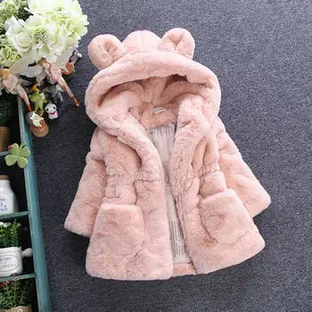 SHUJIN, зимние куртки для маленьких девочек, Плотная хлопковая теплая цветная детская ветрозащитная верхняя одежда, меховое пальто для девочек