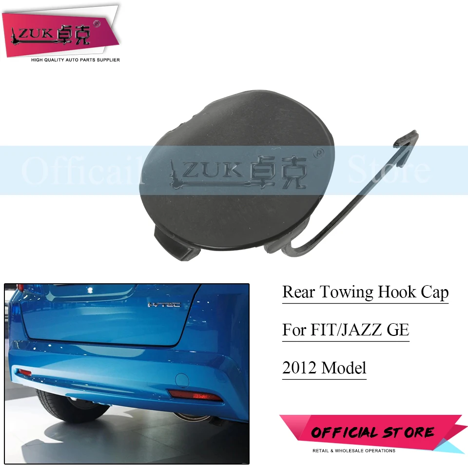 Чехол для заднего бампера HONDA FIT JAZZ 2012 GE6 GE8 71504-TF0-900 71504TF0900 | Автомобили и мотоциклы