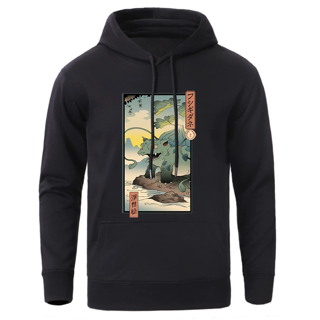 

Japanese Anime New Man Sweatshirts Hoodies 2020 Autumn Winter Casual Loose Fleece Pullovers Male Hip Hop Streetwear Tracksuits