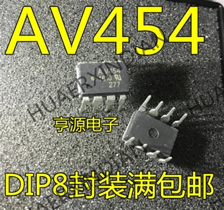 10 шт./лот HCPL-V454 DIP8 AV454 HPV454V в