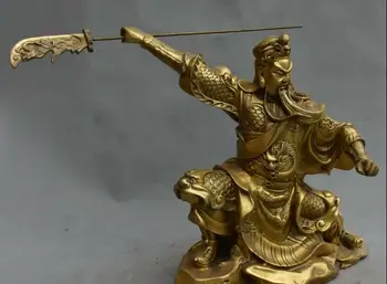 

Chinese Bronze Fengshui Dragon Guan Gong Yu Yun Chang Warrior God Sword Statue