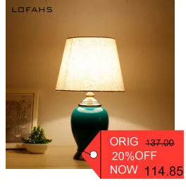 LOFAHS современная люстра освещение блеск Светодиодная лампа для гостиной спальни современная светодиодная потолочная люстра освещение