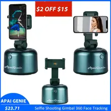 APAI GENIE II 360° Rotation Smart Selfie Stick Auto Face Object Tracking Camera Tripod Holder Smart Shooting Phone Mount