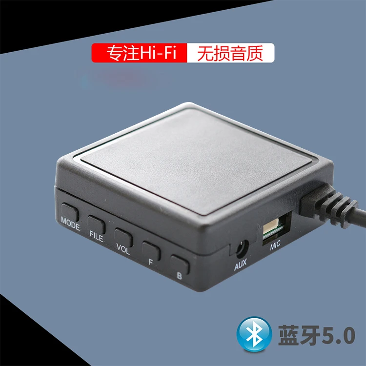 阿尔派04