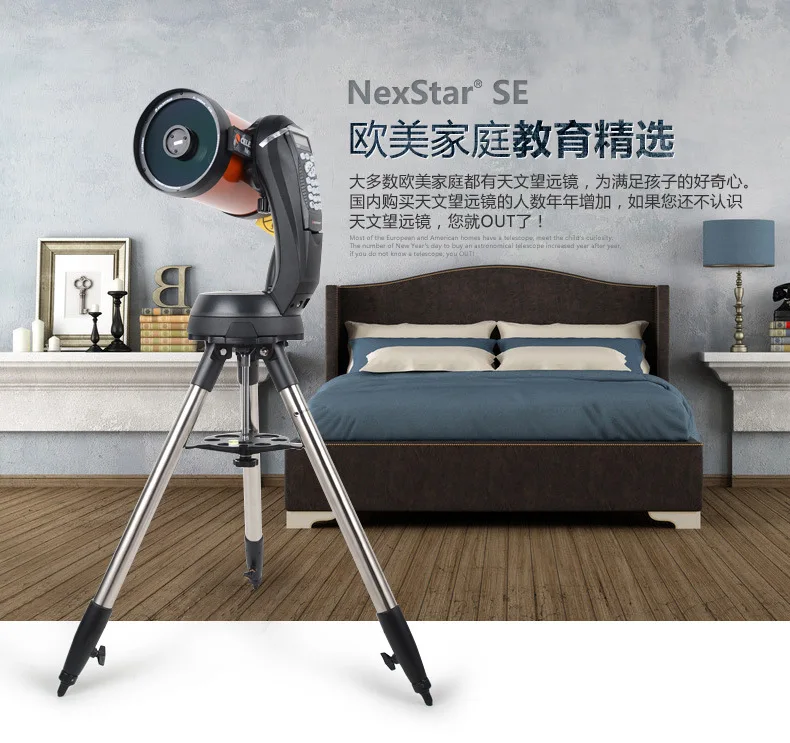 11028381318_333603454