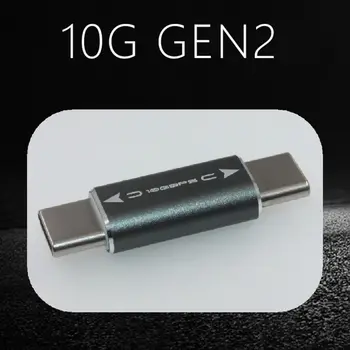 

Metal Type C Male to Male USB Adapter Gen2 10Gbps USB-C Connector Head Converter QX2B
