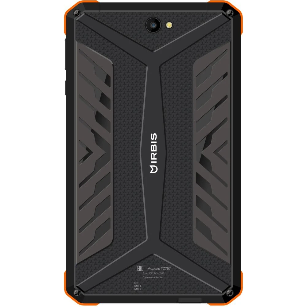 Планшет Irbis TZ757 SC7731E 4C/1Gb/8Gb 7" IPS 600x1024/3G/And8.1/черный/BT/GPS/2Mpix/0.3Mpix/6500mAh