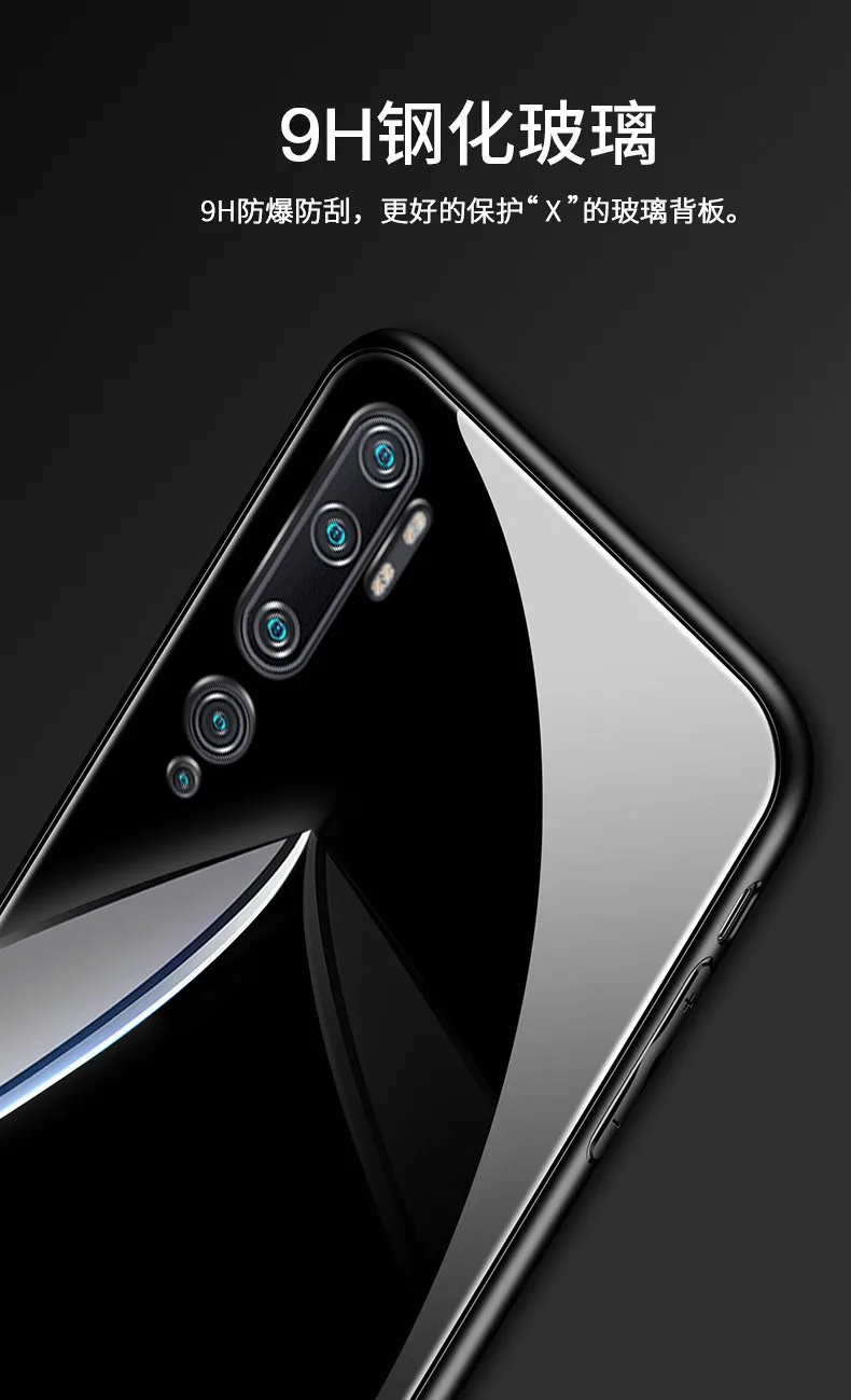 For Xiaomi Mi Note 10 Lite Case Tempered Glass Magnet Ring Holder Phone Case For Xiaomi Mi Note 10 Pro Hard Back Cover 4