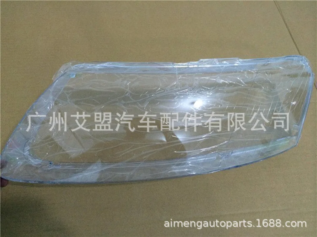

Made for Car Headlight Lens Lampshade Left&Right PC Cover Fit For Audi A6 A6L C6 2006-2011