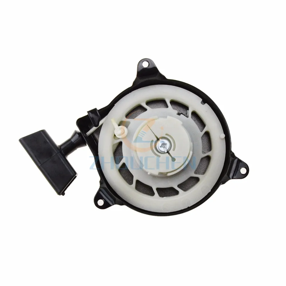 3 отверстия recoil тяга в сборе ДЛЯ Briggs& Stratton 690101 BS1250 K071-305