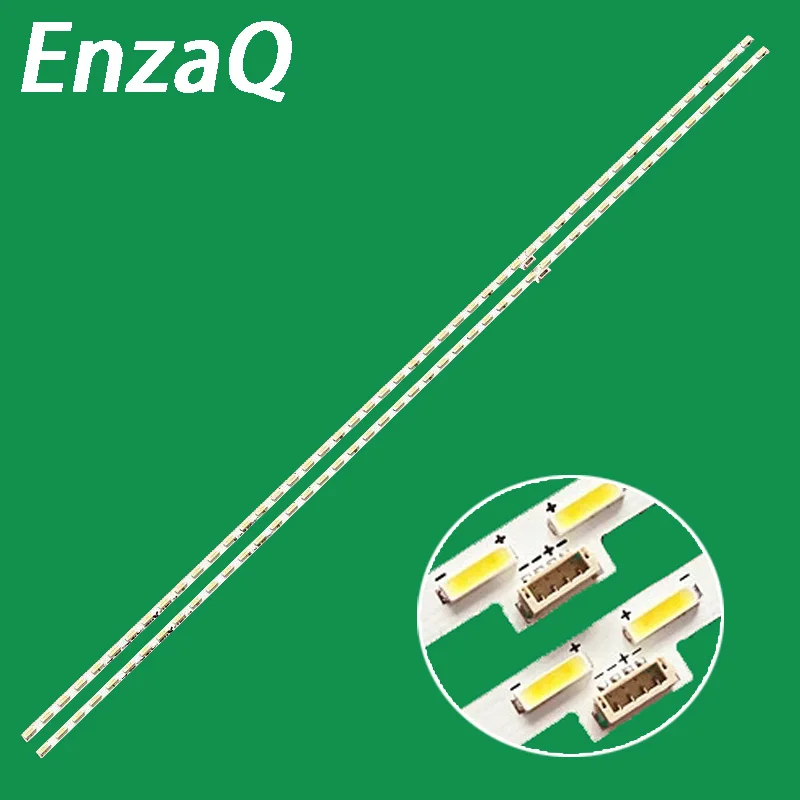 Светодиодная задняя подсветка для Φ 75.P3B21G001 Innotek 49 дюймов 7020PKG 48EA Rev0.0 SYV494 | Лампы и