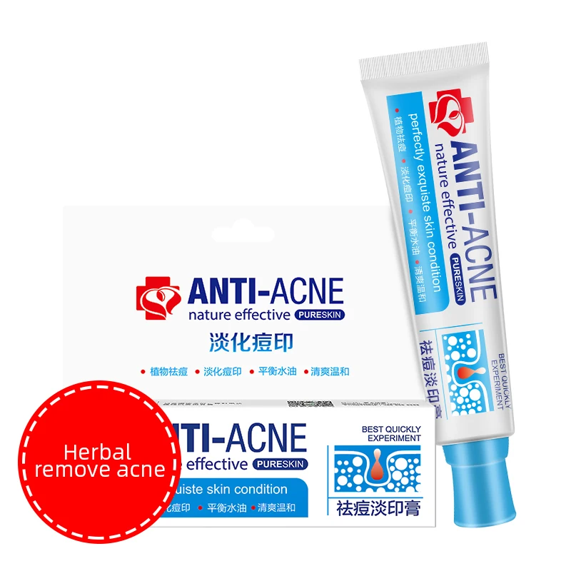 Natural Herbal Repair Gel Moisturizing Lightening Pigment Acne Skin Care Repair Acne Pit Skin Care