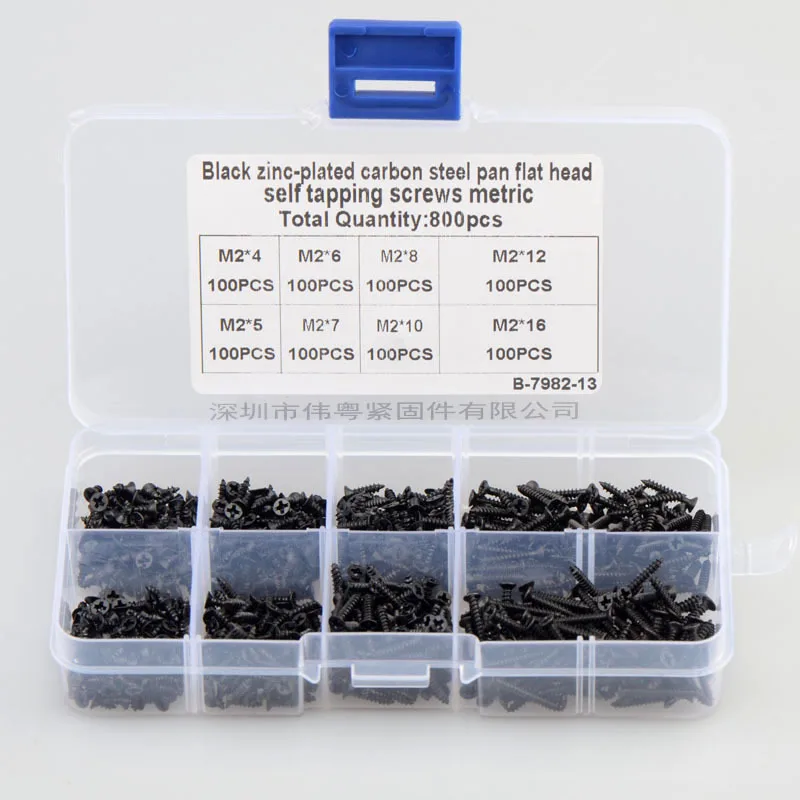 Black Countersunk flat head tapping screws with cross recessed Carbon Steel assortment kit M2.3 M2.6 M3 800 pcs/set