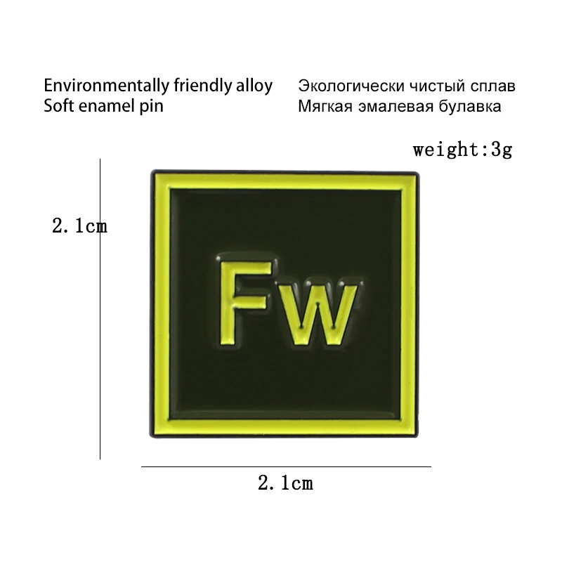 Креативный PS PR AE AU дизайн уникальное программное обеспечение брошь Дизайнерская одежда аксессуары квадратные знаки на футболку джинсовые нагрудные булавки