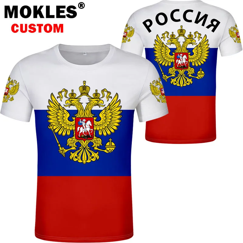 Лидер продаж Россия Мужская/женская футболка Социалистическая флаг русский СССР
