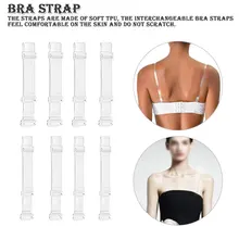 3 пары = 6 шт. металлический бюстгальтер на застежке ремень женский прозрачный силиконовый бюстгальтер регулируемые брительки невидимые интимные аксессуары