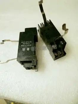 

Free Shipping 10 pcs/lot HC2-SFD-S AP38218 Foot Intermediate Relay