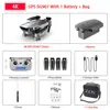 SG907 4K 1B Bag