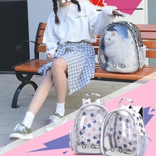 Дышащая переносная сумка для кошек Pet кошачья переноска прозрачная капсула дышащая дорожная сумка для попугая кота собаки птицы рюкзак переносная клетка