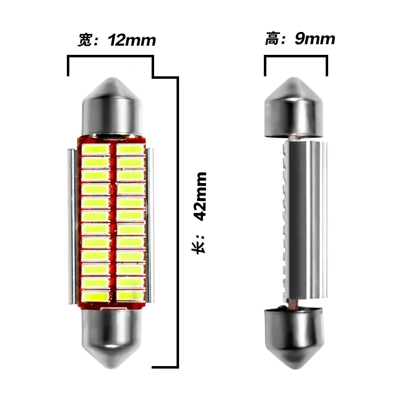 Canbus C5W C10W гирлянда 31 мм 36 мм/39 мм/41 мм 4014 лампы 12/16/20/24SMD светодиодный интерьер автомобильного салона свет фонарь освещения номерного знака 12V