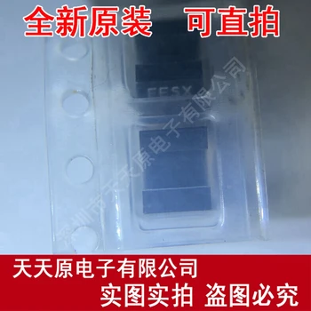 

Free shipping 10PCS/LOT EE-SX1108 EESX1108