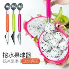 

2 In1 Dual-head Stainless Steel Carving Knife Fruit Watermelon Ice Cream Baller Scoop Stacks Spoon Home Kitchen Accessories