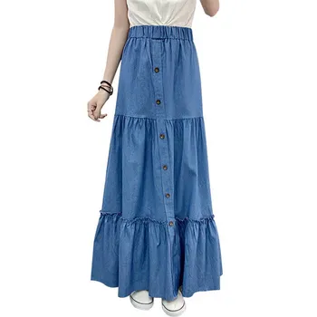

2020 summer new long denim retro high waist elastic wild skirt big swing skirt female A-line skirt single size JR263