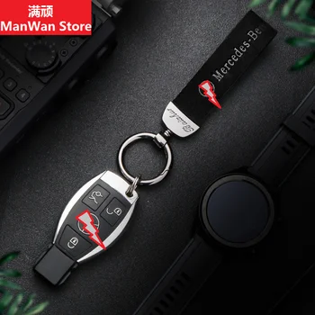 

For Mercedes Benz Full Range Car Keychain A- Class C Class E Class GLA GLC GLE Suede Leather Key Waist Chain