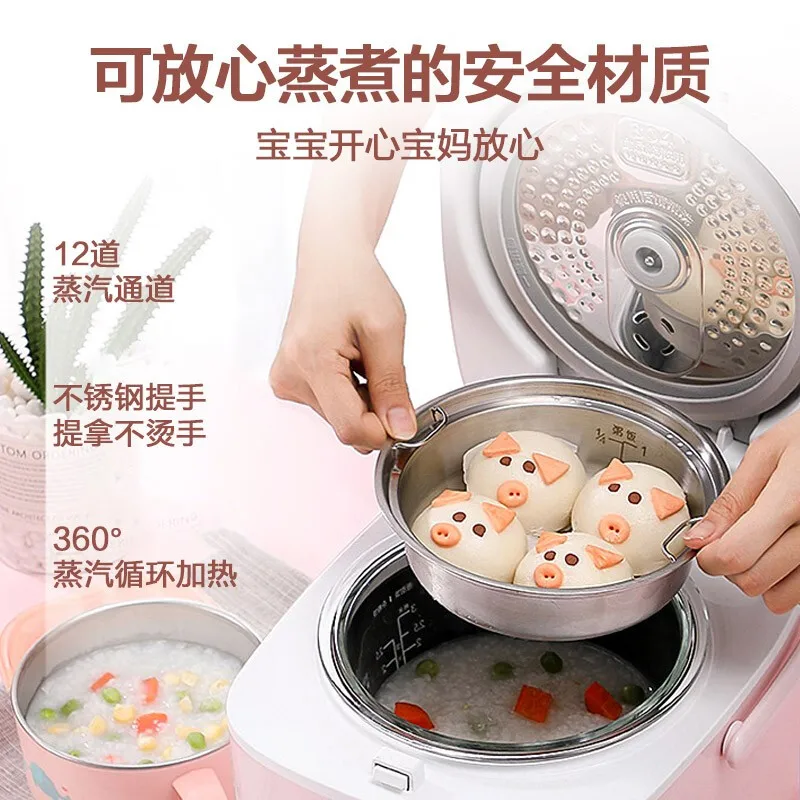 220V Pink Rice Cooker 1.6L Mini Smart Appointment Touch Control Glass Liner Maternal and Infant for 1-2 People