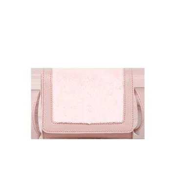 

Women New Fashion Leopard Fur Bag in Winter Crossbody Bags for Women Handbag Clutch Bag Pu Leather Bag Messenger Bags Single