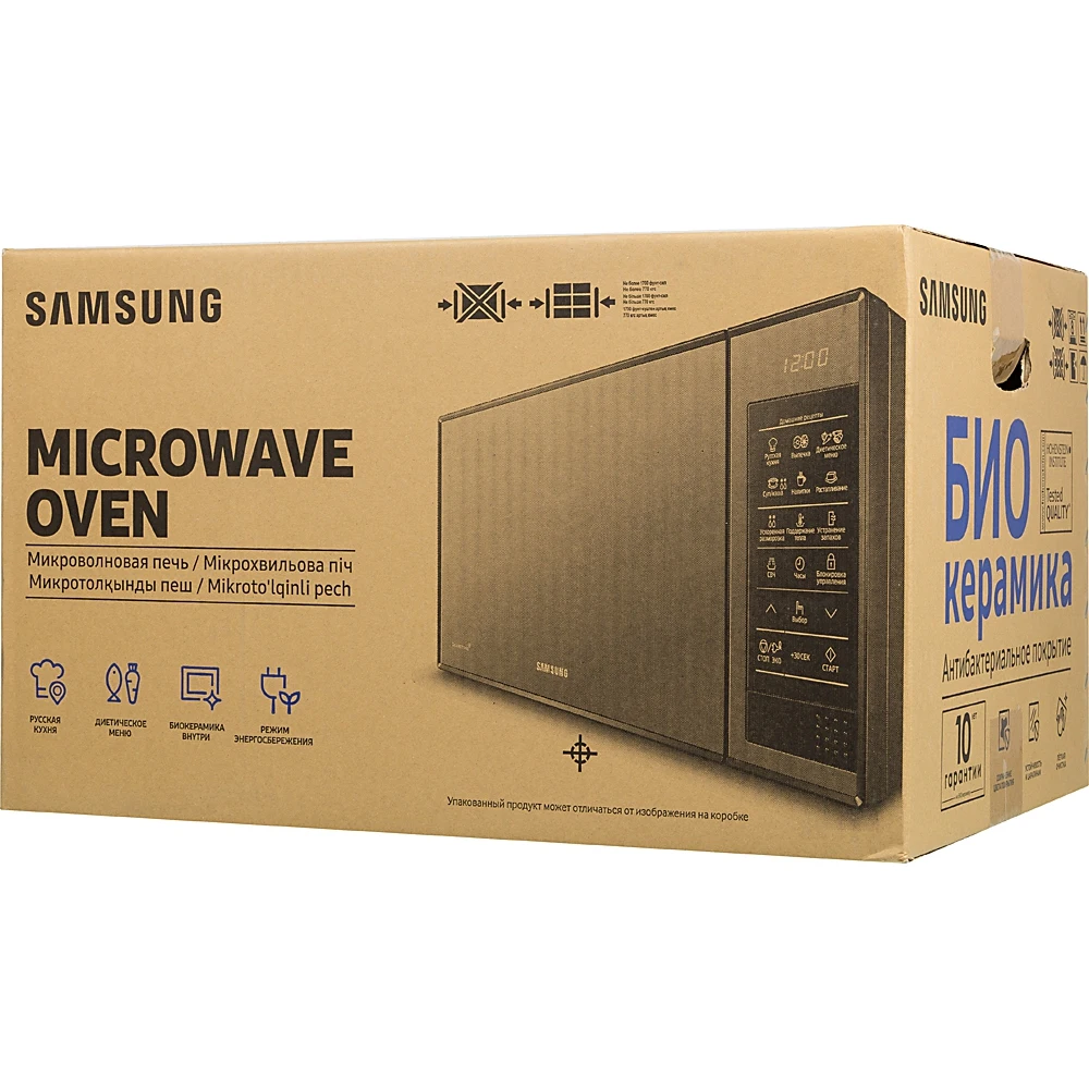 Микроволновая Печь Samsung GE83XR 23л. 800Вт черный