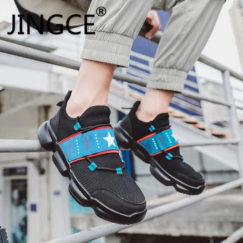 

JINGCE Men Sneakers 2020 New Light Breathable Men Sports Shoes Men Sneakers Zapatos Hombre Outdoor Mens Running Shoes