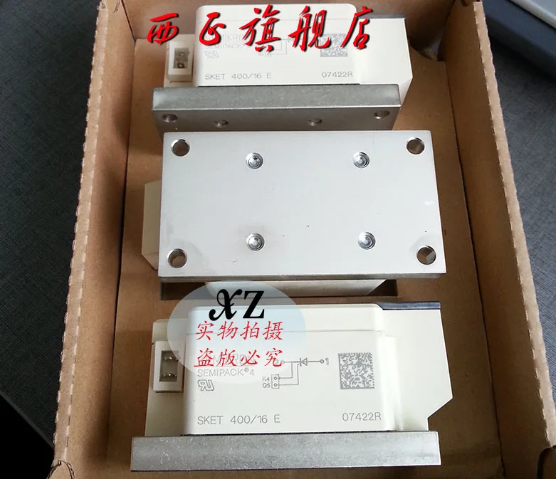 

Power SCR module SKET400 / 16E--XZQJD
