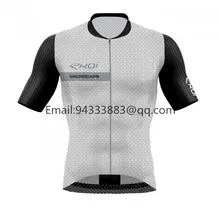 EKOI bike sweatshirt summer sports men short sleeve cycling jersey pro team UCI bicycle shirt Comfortable quick-drying tights